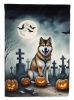 Akita Spooky Halloween Garden Flag Mailbox Flag Decorative Yard Flag Banner Outside Patio Artwork Yard Flower Beds, Garden Size, Multicolor