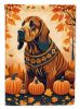 Bloodhound Fall Garden Flag Mailbox Flag Decorative Yard Flag Banner Outside Patio Artwork Yard Flower Beds, Garden Size, Multicolor