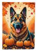 German Shepherd Fall Garden Flag Mailbox Flag Decorative Yard Flag Banner Outside Patio Artwork Yard Flower Beds, Garden Size, Multicolor