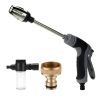 1pc High-Pressure Water Gun For Car Washing; Garden Hose Nozzle; Garden Watering Hose Sprayer; Household Cleaning Tool; Long Handle Spray Gun - Water