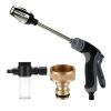 1pc High-Pressure Water Gun For Car Washing; Garden Hose Nozzle; Garden Watering Hose Sprayer; Household Cleaning Tool; Long Handle Spray Gun - Water